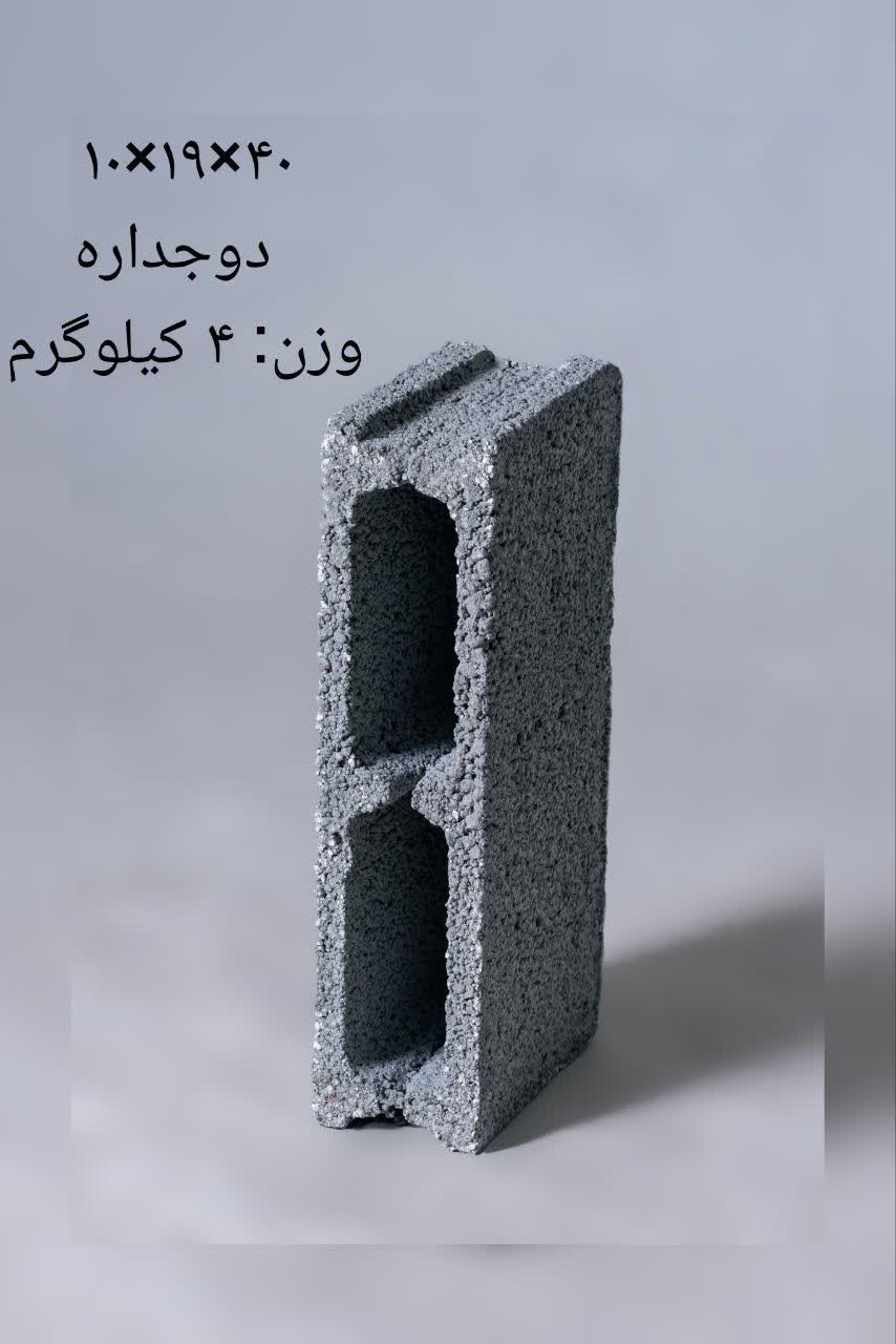 سبک‌سازی و پایداری