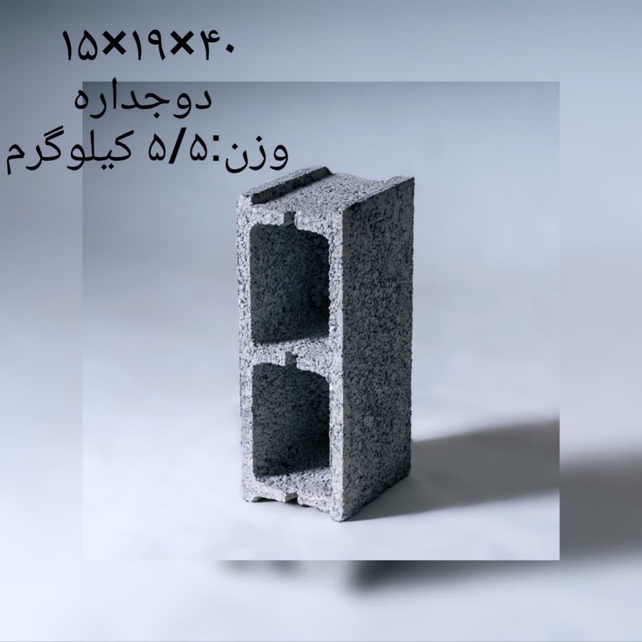 تضمین کیفیت